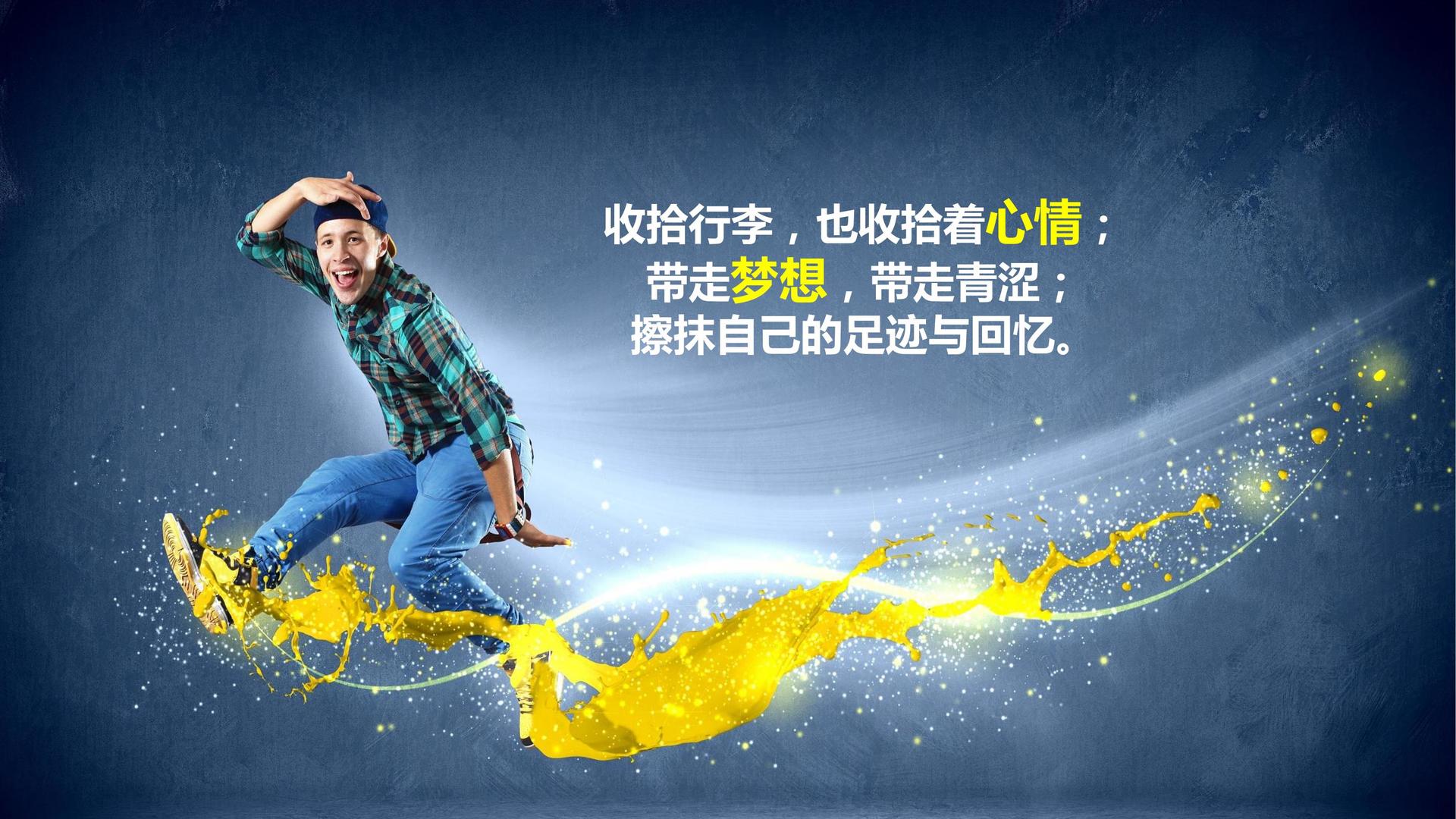 环球蓝图文化与国家大剧院达成战略合作
